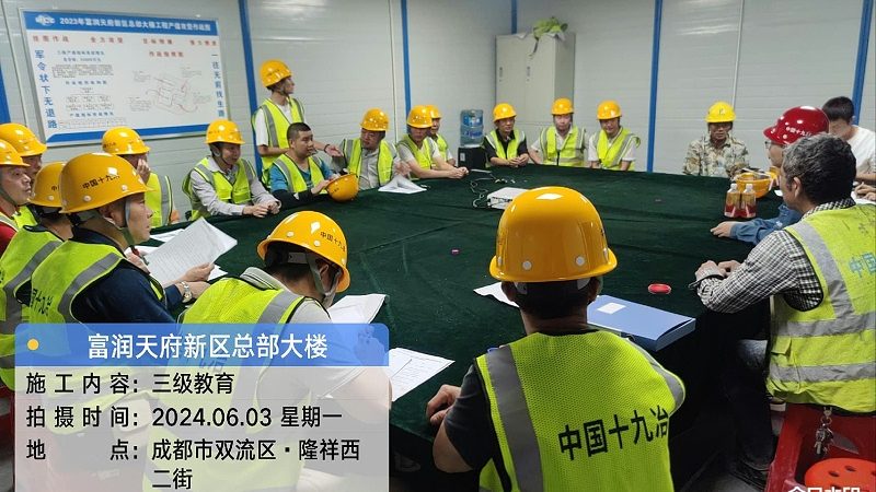 学历认证办理时间揭秘：影响因素与常见问题**