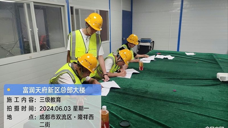 职业技能补贴申请攻略：轻松掌握领取流程**