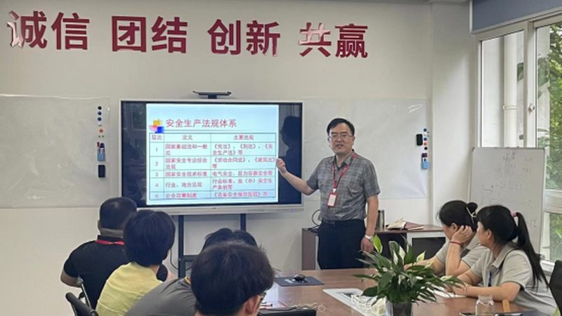 技能培训收费标准明细，揭秘背后的定价逻辑