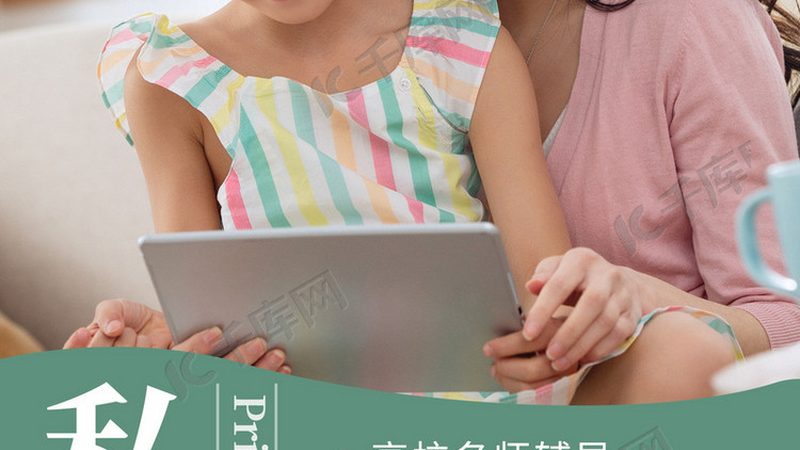 西点培训学校选择指南：如何找到最适合你的课程