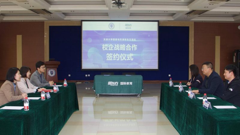 电工培训学校学完后，证书含金量如何？**