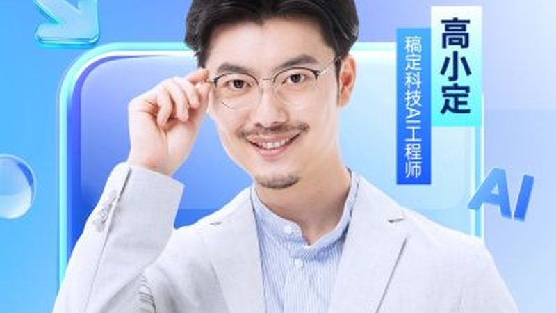 广州技能培训加盟条件揭秘：如何规避加盟风险**