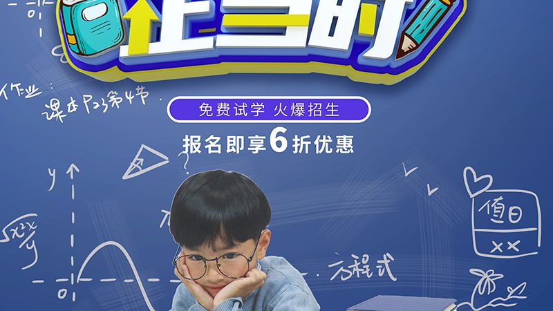 以某机构课程体系为例，在实际应用中，这些指令被广泛应用于以下场景：