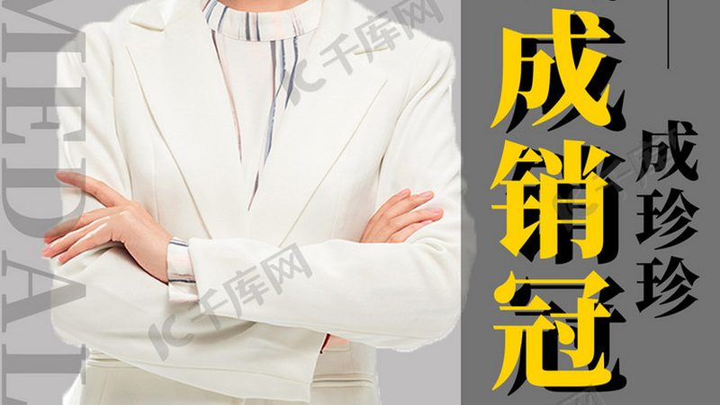 四川教育科技有限公司