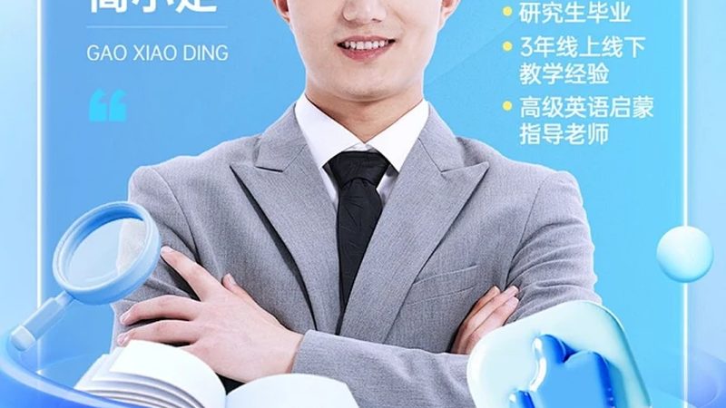 北京企业内训规模参数匹配