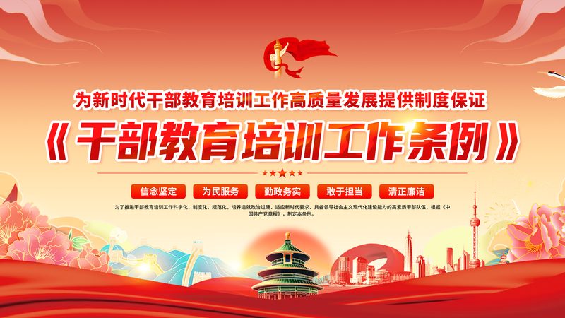 成人教育学历证，国家认可度揭秘