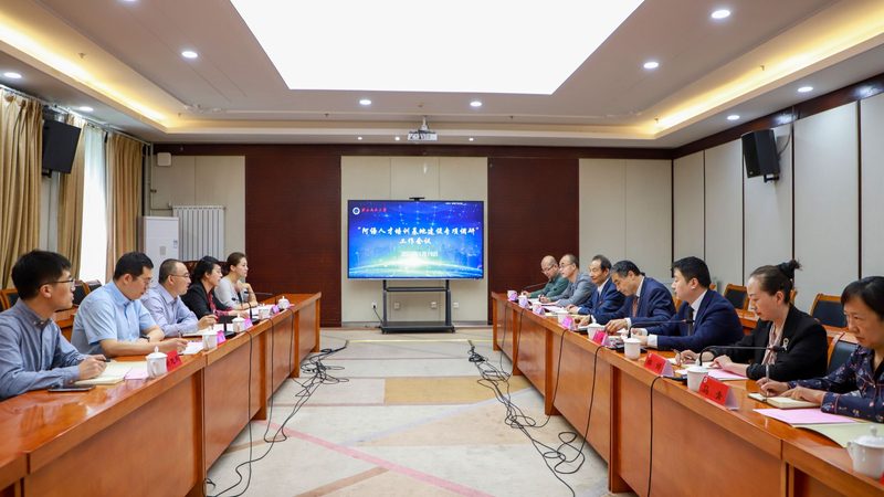 在职研究生培训费用退费政策：如何合理维权**