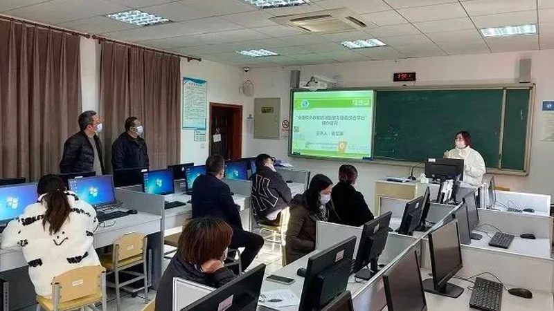 教师资格证培训课程包过班