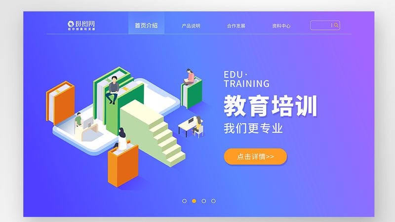 消防工程师网校直播课与录播课：差异解析与选择指南