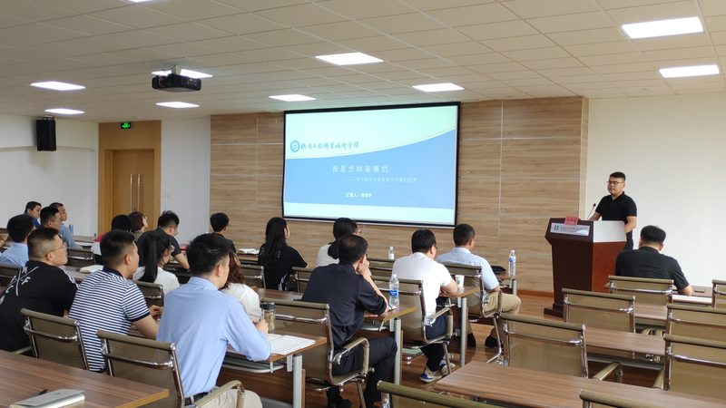 企业内训报价单模板，揭秘参数设置背后的逻辑