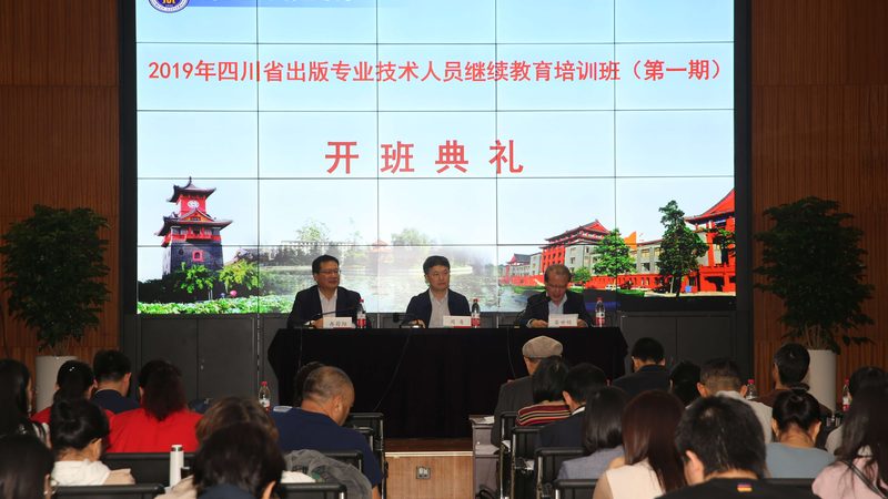 网课平台排名背后的考量因素