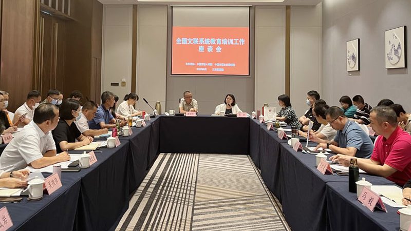 企业培训课程定制：如何打造专属提升方案