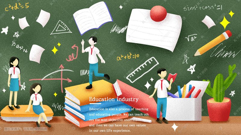 网络课程教学设计模型解析：构建高效学习体验的关键