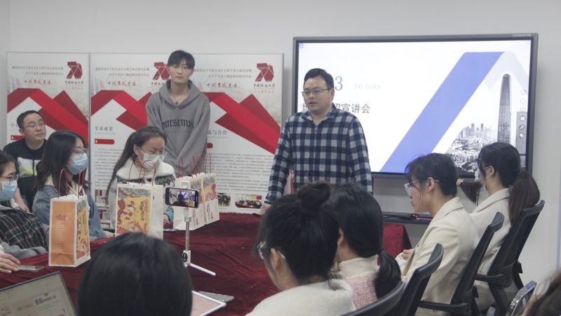 农村焊工培训加盟推荐
