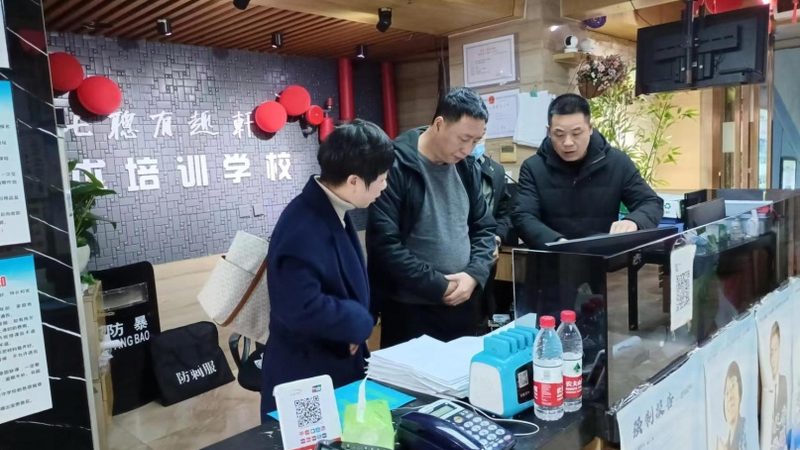 内训课程定制开发，如何精准报价？**