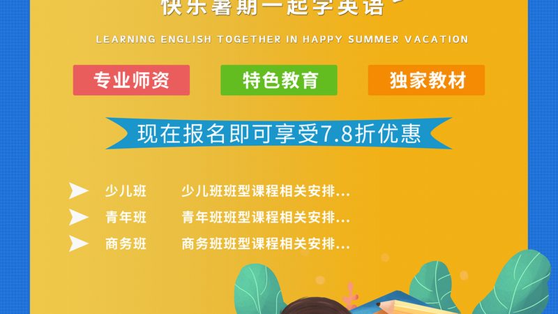 心理咨询师资格证考试分为笔试和面试两个部分。笔试科目包括：